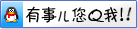 ԃ(wn)V3605ʽ´͇^r(ji)